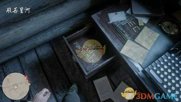 《荒野大镖客2》作弊代码一览