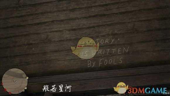 《荒野大镖客2》作弊代码一览