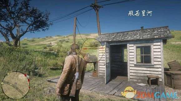 《荒野大镖客2》作弊代码一览