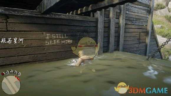 《荒野大镖客2》作弊代码一览