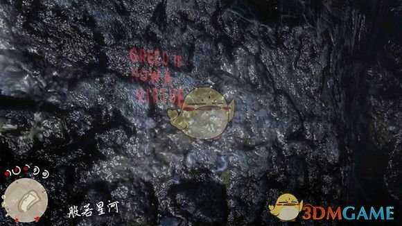 《荒野大镖客2》作弊代码一览