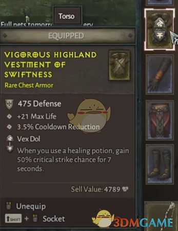 《暗黑破坏神4》试玩符文系统介绍