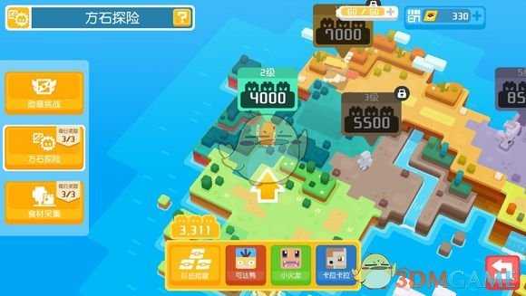 《宝可梦探险寻宝》尼多朗养成推荐