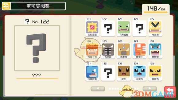 《宝可梦探险寻宝》胖丁养成推荐