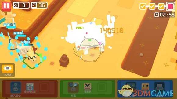 《宝可梦探险寻宝》走路草养成推荐