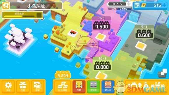 《宝可梦探险寻宝》派拉斯养成推荐