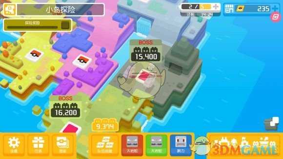 《宝可梦探险寻宝》毛球养成推荐