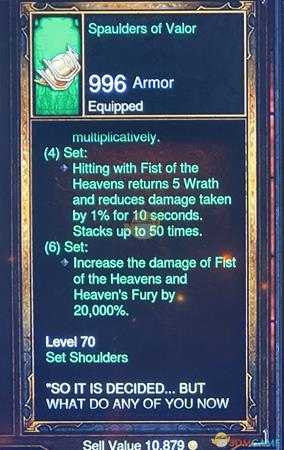 《暗黑破坏神3》嘉年华版本改动一览