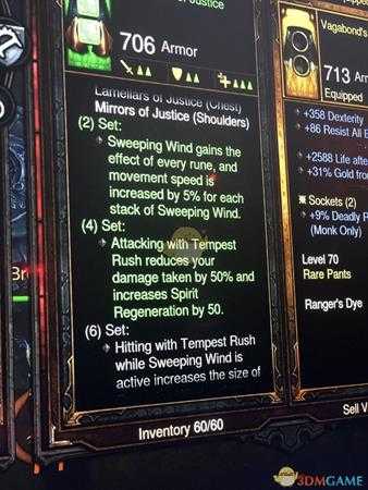 《暗黑破坏神3》嘉年华版本改动一览