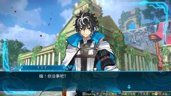 《命运/创世 连接》大流士三世联机教学 技能装备连招推荐