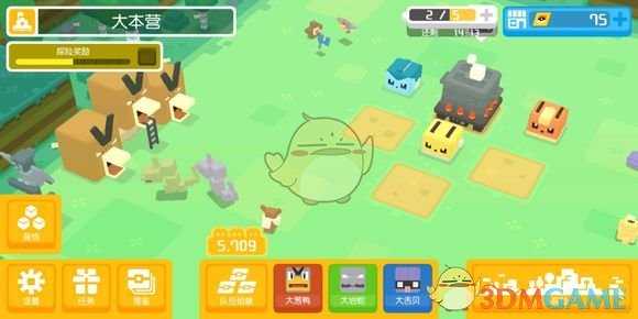 《宝可梦探险寻宝》霹雳电球养成推荐