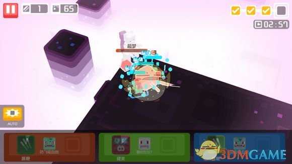 《宝可梦探险寻宝》迷唇姐养成推荐