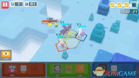 《宝可梦探险寻宝》鸭嘴火兽养成推荐