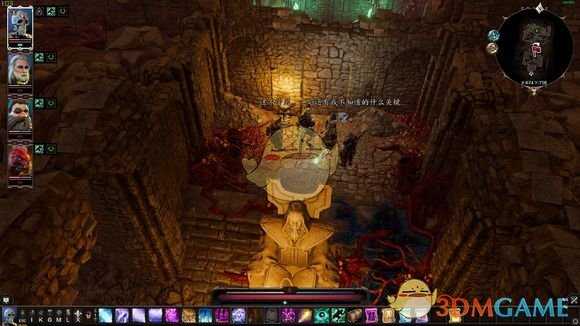 《神界：原罪2》前往血月岛的方法