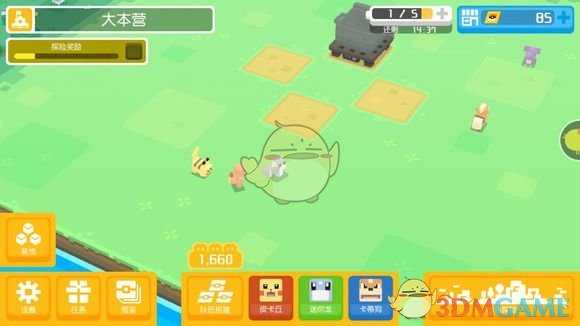 《宝可梦探险寻宝》凯罗斯养成推荐