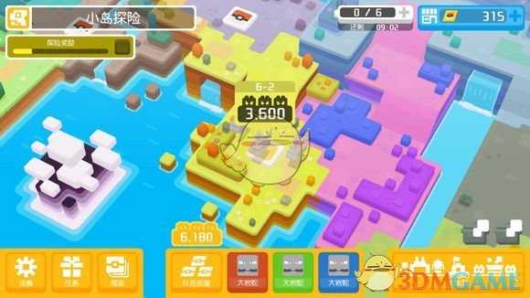 《宝可梦探险寻宝》鲤鱼王养成推荐