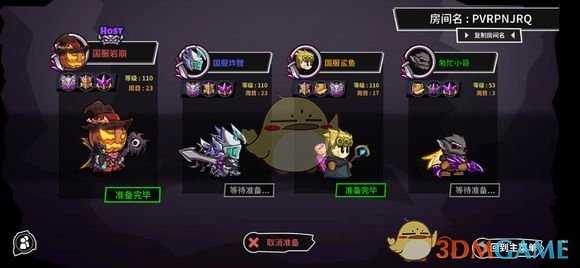 《失落城堡》单人和多人模式区别介绍