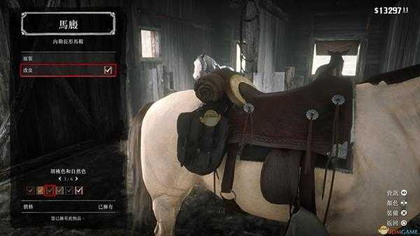 《荒野大镖客2》荒野大镖客2全马鞍详细排名