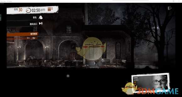 《这是我的战争》弗兰克的售卖清单