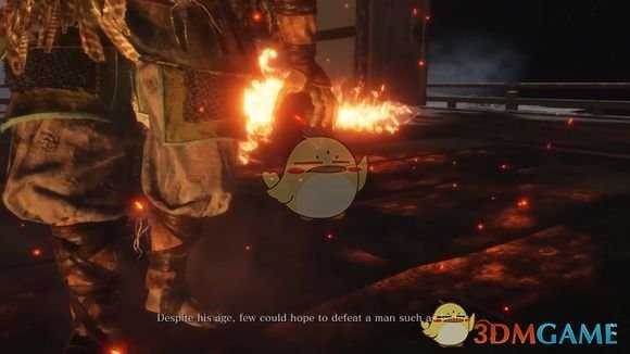 《只狼：影逝二度》巨型忍者枭二阶段攻击模式详解