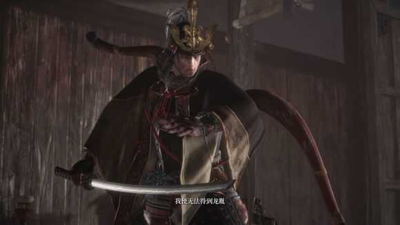 《只狼：影逝二度》苇名弦一郎超详细设定分析