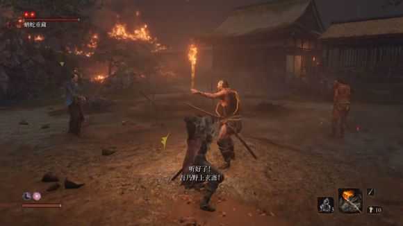 《只狼：影逝二度》鬼形部相关剧情介绍