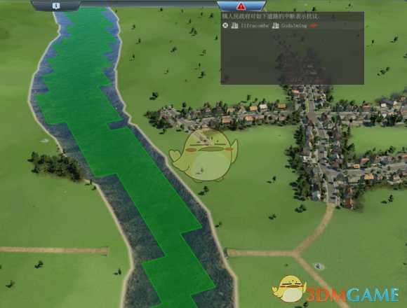 《狂热运输》地图种子使用方法介绍