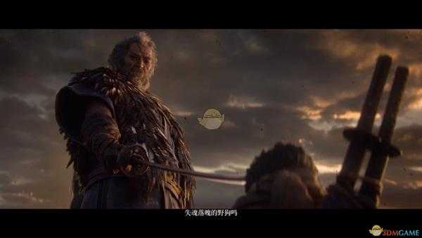 《只狼：影逝二度》紫衣武士详细剧情介绍