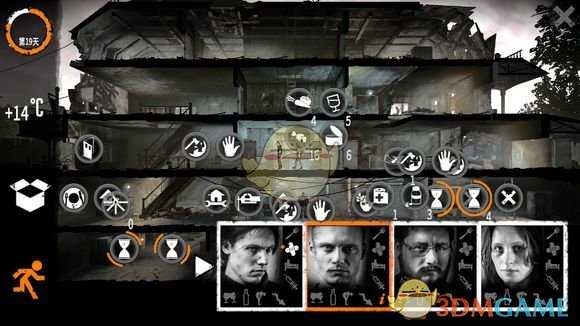 《这是我的战争》战斗武器介绍