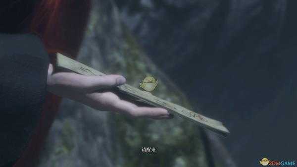 《只狼：影逝二度》喂鱼老人和老太太相关剧情介绍