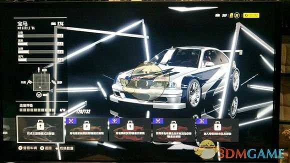 《极品飞车21：热度》昼夜系统区别介绍