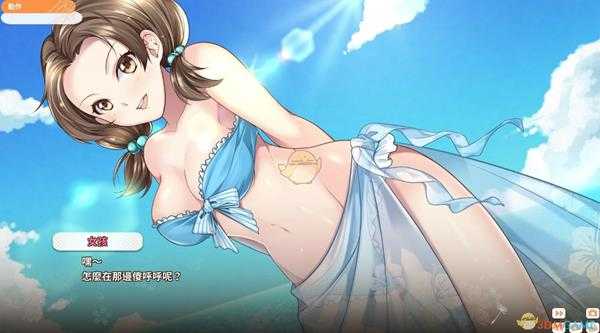 《单身日记：新鲜人篇》支线剧情攻略分享