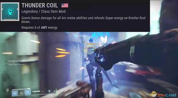 《命运2》2.6.1.1版本pve猎人最强配装分享