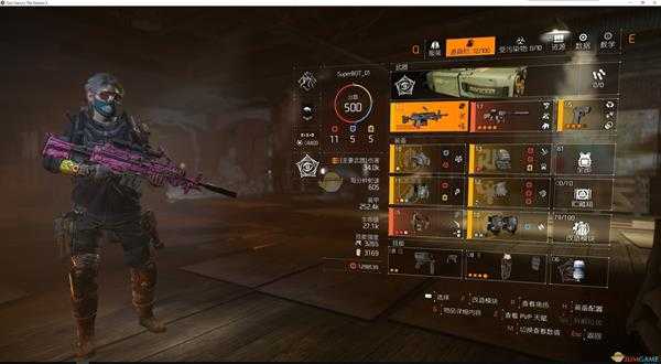 《全境封锁2》TU6水桶人（LMG）配装思路分享