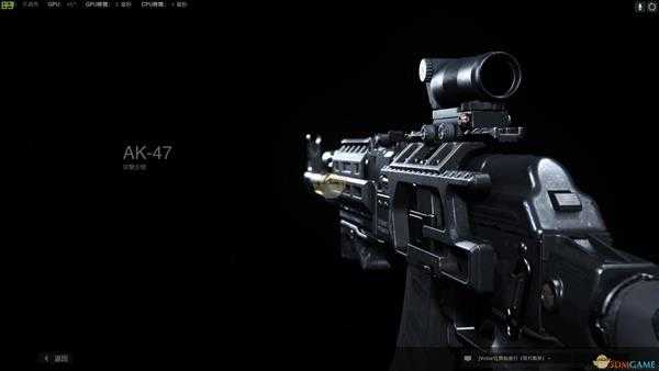《使命召唤16：现代战争》AK47-铁幕武器盘点及获取方式