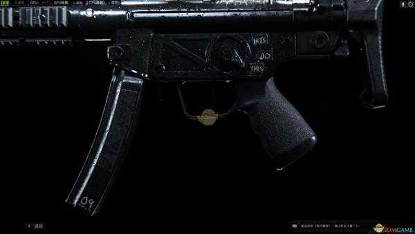 《使命召唤16：现代战争》MP5-手感生疏武器盘点