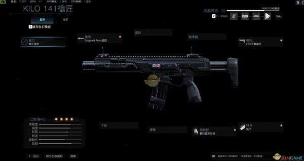 《使命召唤16：现代战争》KILO 141-暗黑联盟武器盘点