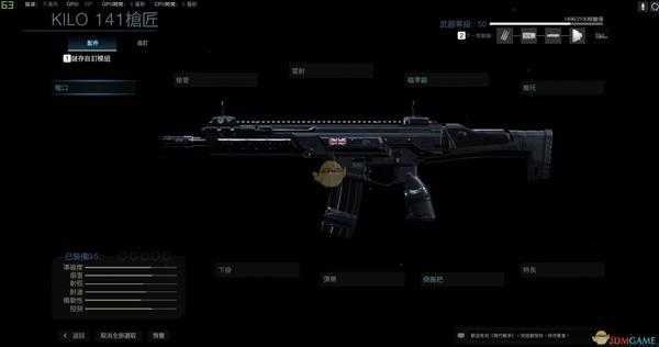 《使命召唤16：现代战争》KILO 141-暗黑联盟武器盘点