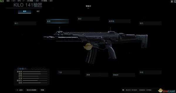 《使命召唤16：现代战争》KILO 141-暗黑联盟武器盘点