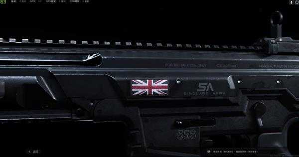 《使命召唤16：现代战争》KILO 141-暗黑联盟武器盘点