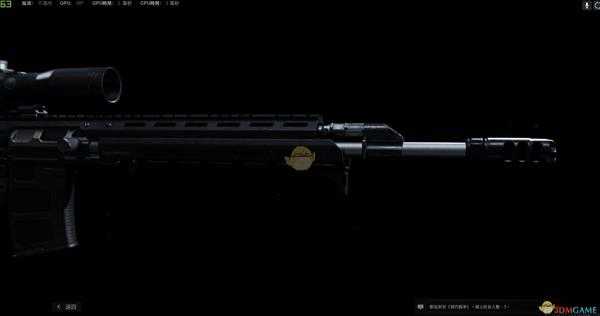 《使命召唤16：现代战争》DRAGUNOV-瘟疫苦痛武器盘点