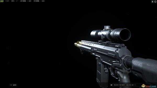 《使命召唤16：现代战争》DRAGUNOV-瘟疫苦痛武器盘点