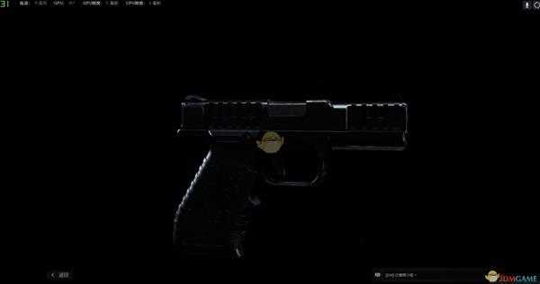 《使命召唤16：现代战争》X16-都市玷污者武器盘点