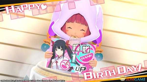 《受孕Plus：产子救世录》全屏设置方法