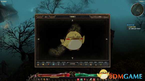 《恐怖黎明》爆破开荒攻略