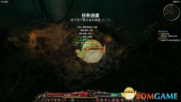 《恐怖黎明》爆破开荒攻略