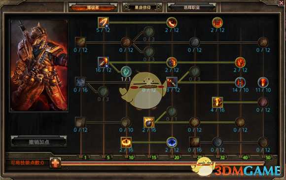 《恐怖黎明》爆破开荒攻略