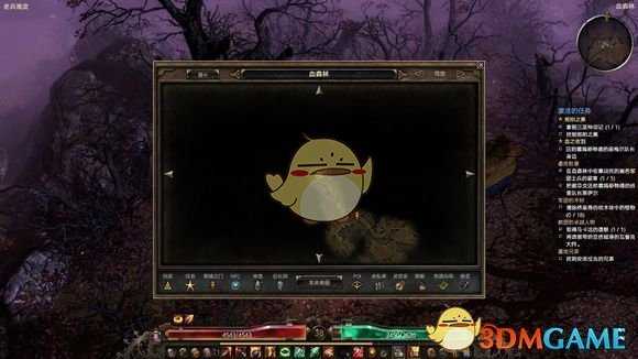 《恐怖黎明》爆破开荒攻略