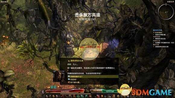 《恐怖黎明》爆破开荒攻略