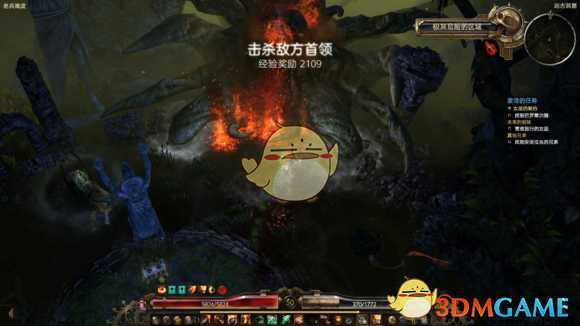 《恐怖黎明》爆破开荒攻略